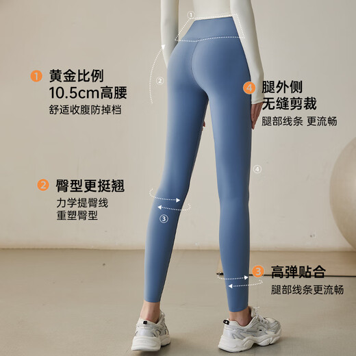 Yuebu High Elastic Pilates Yoga Pants Women's High Waist Hip Lifting Tight Sports Fitness Pants Outerwear Yoga Suit Summer Thin Set Pink Top + Dark Space Gray Yoga Pants S Recommended weight 90-100Jin Jin equals 0.5 kg