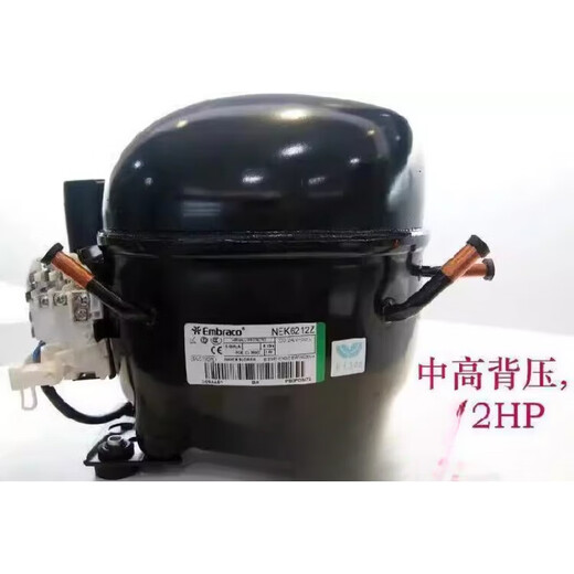 Embraco Embraco NEK2140Z 6212ZNEK6214Z Kompressor 2178GK EMX6210U (220 V)