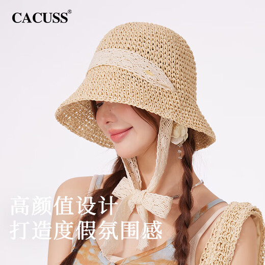 CACUSS帽子女防晒帽遮阳帽蕾丝草帽春夏新款沙滩度假甜美百搭可折叠米色