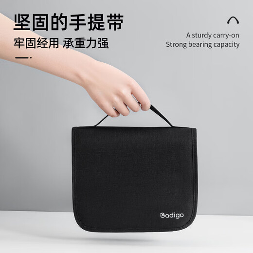 Badigao Bolsa de inodoros Hombres y mujeres Viajes Fitness de mantequilla de aguas termales de maquillaje Bolsa de almacenamiento de negocios Viaje de negocios Separación húmeda impermeable gran capacidad