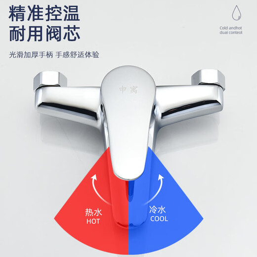 Vanne de mélange d'eau, eau chaude et froide, tout commutateur en cuivre triple, ensemble de douche sous pression, salle de douche épaissie de douche antigel épaissie, robinet de triple alliage épaissisé 15cm 693g