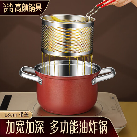 Shining Premium Fryer Household Small Fryer Small Deep Pot Fryer Stainless Steel Tempura Frying Skewers Pot with Filter Gas Small Fryer with Filter 18cm