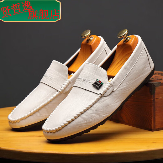 Xianzheyi Doudou Schuhe Herren Sommer Neue Männerschuhe Koreanische Version VERSATILE MENS CASISLEDLEYSUSSUS SCHUSS EIN-BEIDE FAHREN FAUSEN SIE FAUSENSCHUSS 825 Weiß Latex Insist Modell 39 (breite Füße und fette Füße, eine Größe größer)