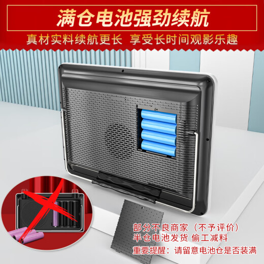 
Xiaxin Network WiFi Small TV Old Man Singing Opera Casino Senior Citizen News Live Portable Internet Radio WiFi Opera Player Support U disk Player Multi-functional Square Dance 15# Mid-screen Network Version/You can watch TV online with 64G Card Package [Comprehensive Video 1389 Songs]