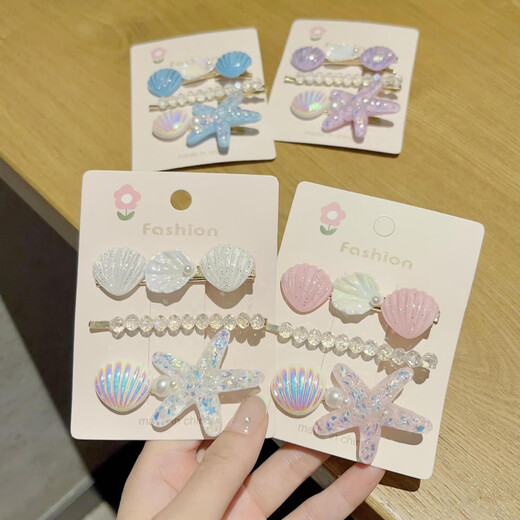 
Summer Ocean Series Mermaid Princess Headwear Starfish Hairpin Cute Children's Duck Bite Clip Haircard Hair Accessories Women Purple [3-piece set]