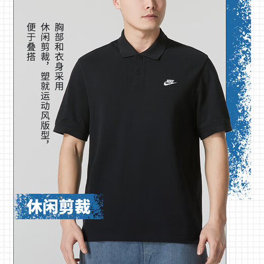Nike (Nike) Herrener Pure Cotton Sports Anzug Team Fitnesstraining Anzug Trendy Tennis Polo Shirt kurzärmelige T-Shirt-Fußhosen FN3895-010+FQ4331-010 m/170