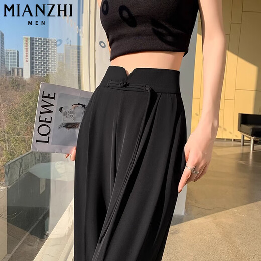 Coton New Chinese Narrow Version Chinese Pantalon tombant pour les femmes au printemps et à l'automne Été Nouveau petit pantalon décontracté à jambe large [840 de haute qualité 30,5] l 105-115Jin [Jin est égal à 0,5 kg]