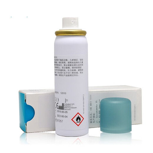Koloplast [direkt in Apotheken verkauft] 12010 Kleberentferner Stoma Viskose Remover Brava Viskose Remover 12050 Kleberentferner 12010 (1 Flasche) 50 ml