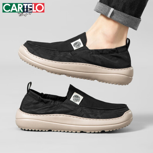 卡帝乐鳄鱼（CARTELO）男鞋夏季2025一脚蹬帆布鞋轻便软底男士休闲鞋 黑色 42码