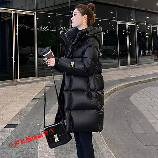 Piao Duoyun Clearance Processed Down Jacket Women's Small Medium Long Style Young 2024 New Women's Popular Winter This Year Black M It is recommended that 100Jin Jin is equal to within 0.5kg