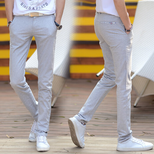Danyuting summer thin Korean men's pants straight mid-waist business casual trendy slim fit 9905 model #blue 28 2.1 feet