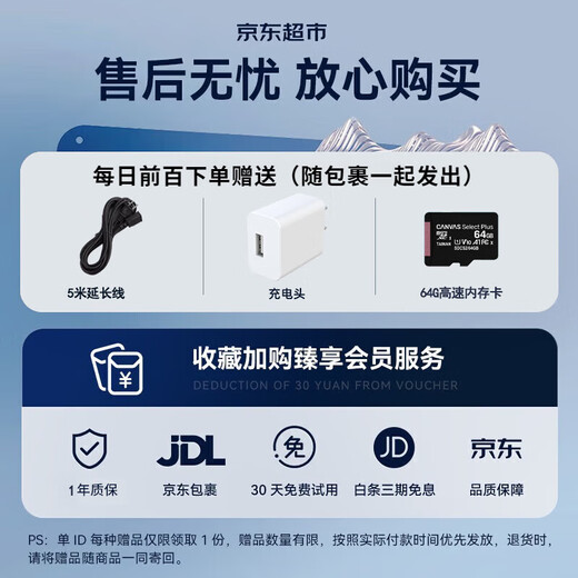 XVVMI适用小米机5G双频监控智能全彩高清摄像头WiFi家用视频双向通话AI全景夜视监控仪云台控制摇头无线 Wifi高清版双画面400W+30天循环录像卡