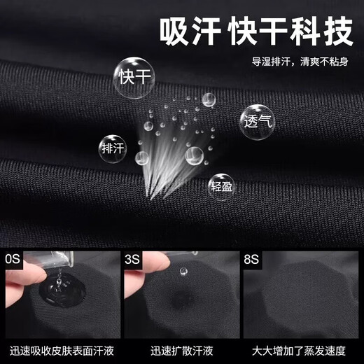 阿迪达斯 （adidas）官方男裤 2025春季新款跑步健身梭织快干透气直筒长裤休闲运动裤 HE9908/梭织快干/偏大一码 S 175