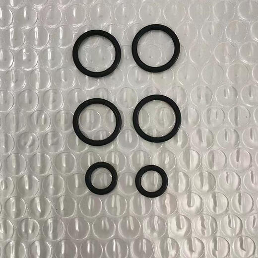 XMSJAQ third and fourth generation O-ring Black Hawk 1911G17 third and fifth generation QI plug airtight repair accessories piston O-ring seal AQ91 eighth generation cushion pad 2 pieces