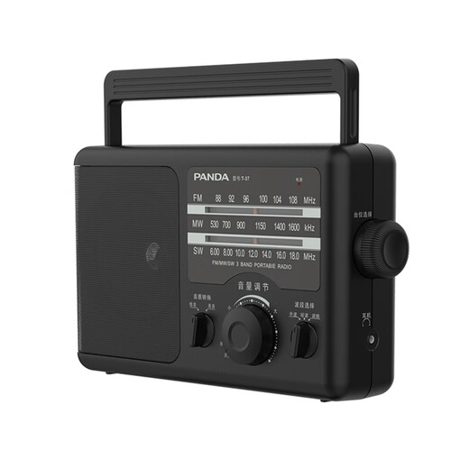 Panda (panda) T-37 old traditional large desktop rechargeable lithium battery three-band full-band frequency radio for the elderly car backup semiconductor (does not support AC and DC)