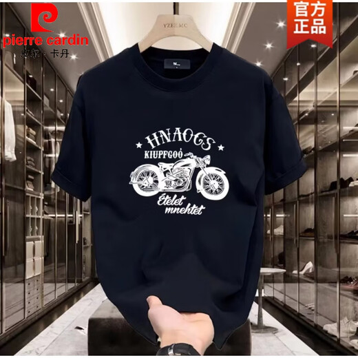 Camiseta de algodón corto de algodón de algodón pesado de Pierre Cardin en la impresión de la motocicleta retro de verano Camiseta media manga de cuello redondo para hombres 683 Borgoña XL (recomendado 135-150Jin [Jin equivale a 0.5 kg])