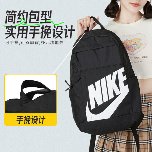 耐克（NIKE）双肩包男包女包 夏季新款情侣运动包时尚背包学生书包休闲包