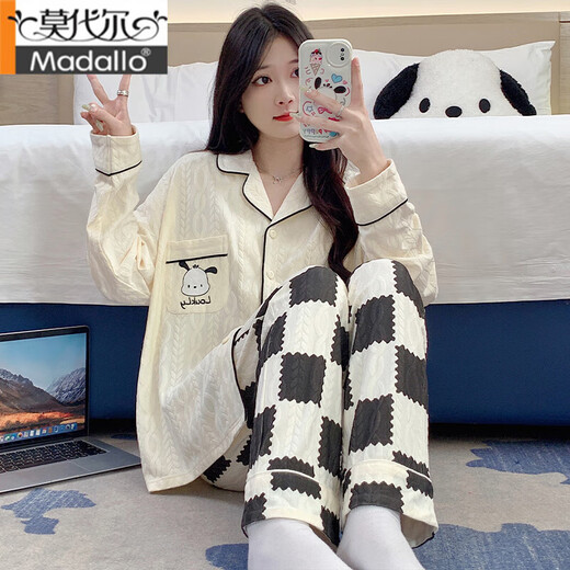 Pajama modal para mujeres en cárdigan de verano pantalones de mangas largas Traje de verano Damas Nuevos dibujos animados de primavera e invierno