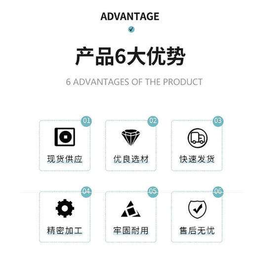 Meiyu AGV navigation magnetic strip 30*1.2mm, S pole 11038769-MEIYU 1 meter