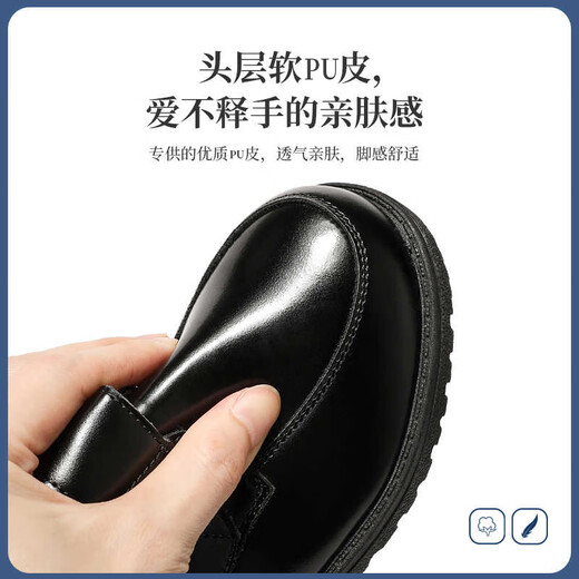 古妮娅儿童皮鞋男童英伦风演出鞋西服校园礼仪皮鞋 哑光英伦风 37