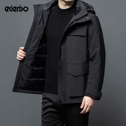 Attenborough Edenbo down jacket men's winter hooded casual workwear parker duck down jacket black 190/104A (4XL)