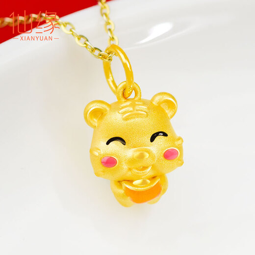 Chuxiao Gold Pendant Twelve Zodiac Signs Gold Pendant Pure Gold Pure Gold Zodiac Year Rabbit Girl 999 Little Tiger Necklace Gift Gold Zodiac Ox Pendant About 1 Gram Free Certificate