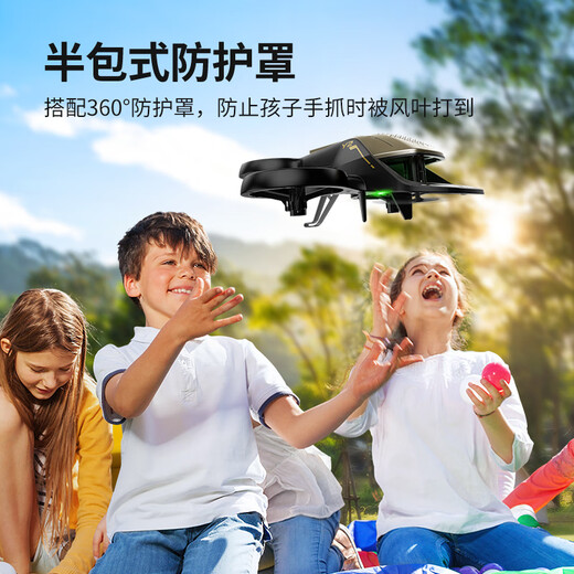 SYMA Sima Y2 remote control aircraft children helicopter stunt drone toy gift aircraft boy birthday gift