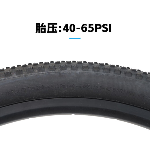 Riese Offizielle Offizielle Mountainbike -Innen- und Außenreifen 27,5x1.95 Reifen ATX830/850 Fahrradreifen 27,5x1.95 Einzelreifen eins