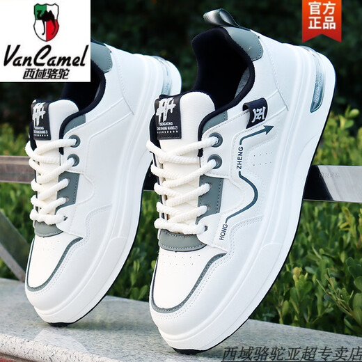 Western Region Camel 2025 Frühling Neue Schuhe Herren kleine weiße Schuhe Koreanische Schuhe im koreanischen Stil der koreanischen Stil vielseitiger Deodorant Casual Herren Sport atmabberer Board-Schuhe Songke-9905 Weiß und Schwarzes Flaggschiff-Camel Offizielle Produkte 38
