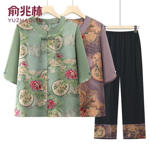 俞兆林妈妈夏装套装中老年女上衣老年人春秋两件套t恤洋气奶奶衣服60岁 T6627绿色[套装] XL 建议80-100斤