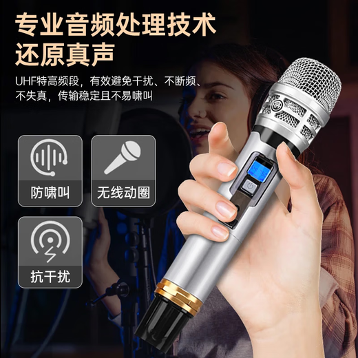 HYUNDAI现代家庭影院点歌机KTV音响套装大功率功放卡拉ok家用点唱k歌设备客厅会议室卡包音箱