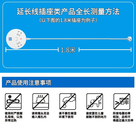 Jingdong Express Round Socket USB Socket Multi-hole Power Strip Safe and Durable Power Strip Student Dormitory Home Office Power Strip Power Strip Power Strip Converter Gray White 3-Position 15-hole Main Switch 0.2 Meter Short Line