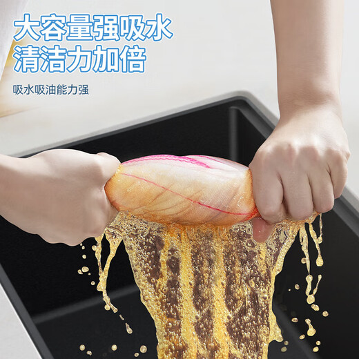 Sulida cotton soft rags 5-piece kitchen dishwashing cloth strong absorbent wipe oleophobic household artifact