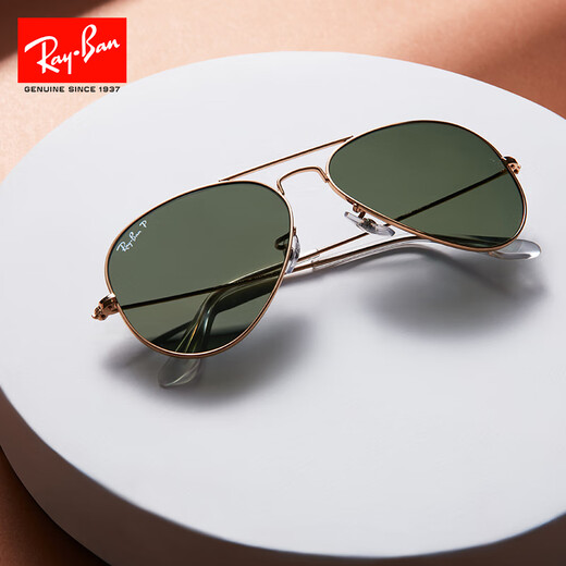 雷朋（Ray.Ban）墨镜太阳镜飞行员男女眼镜偏光可配度数蛤蟆镜0RB3025 【偏光】9196S2金色框蓝色镜片62
