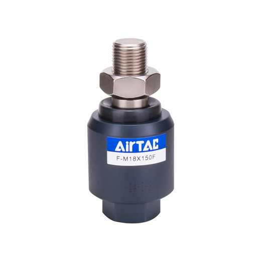 AirTac/Airtac cylinder connection accessories universal swing floating joint F-M8X125F/F-M10X125 F-M16X150Y