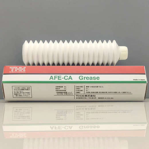THK grease AFA AFB-LF AFC AFE-CA AFF AFJ AFG Grease AFECAGrease(70g)