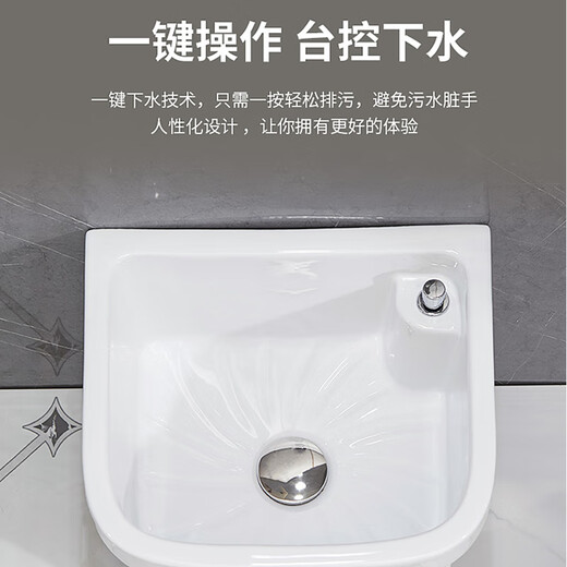 Banmei Mop Pool Basin Sink Ceramic Washing Mop Pool Mop Pool Bathroom Balcony Automatic Drainer Large 34cm Flat Mouth Manual The actual item is not the first picture