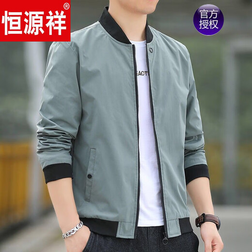 Hengyuanxiang 2025 Frühlings- und Herbstjacke Herren-Baseball-Kragen dünne lässige Trenchcoat Kurzstil mit einer hübschen Männerjacke 686-Jacke [Schwarz] [Vorgeschlagen 80-95jin [Jin entspricht etwa 0,5 kg]] M.