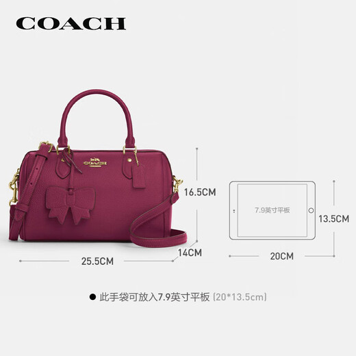 Trainer (Trainer) [JD Outlet] Frauen mittelschwerer, mittelschildes One-Shoulder-Crossbody-Tasche mit mittlerer Farbe von Frauen Chinesisches Geschenk mit mittlerer Größe Chinesischer Valentinstag