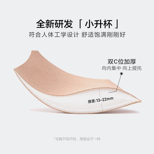 Victoria's Secret Jelly Strips Anti-Gravity Small Cup Plus+Soft Support Year of the Horse Seamless Underwear Bra and Panties Set for Women 54A2 Black-Push Up S (Double Breasted)+XS/M