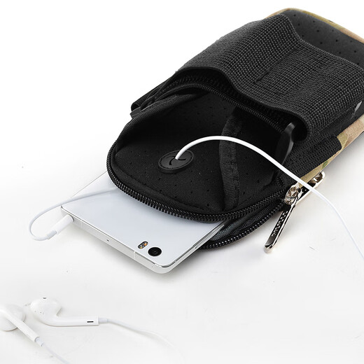 TAAN running mobile phone arm bag for men and women sports fitness waterproof arm arm storage bag wrist bag arm sleeve red BAG806