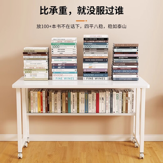 Nifeng folding table student home desk removable computer table simple study table office desk bedroom bedside table folding removable white standard 80*40