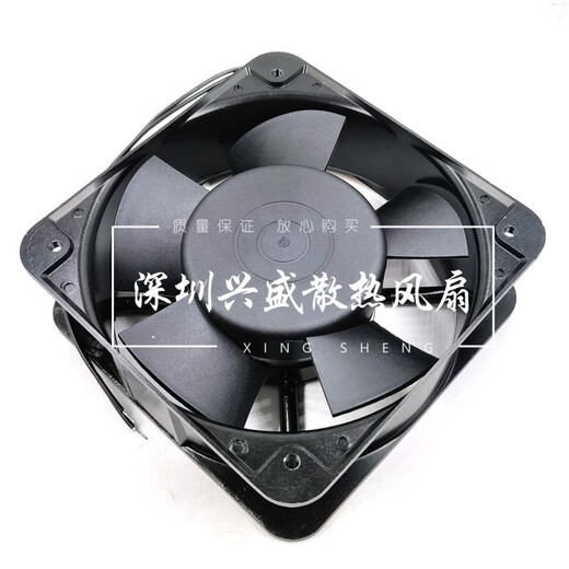 Original Fengdeng Dossy Fan DS15051ABHL 220/380V Schrank 15050 Kühllüfter 15cmlb 380V/