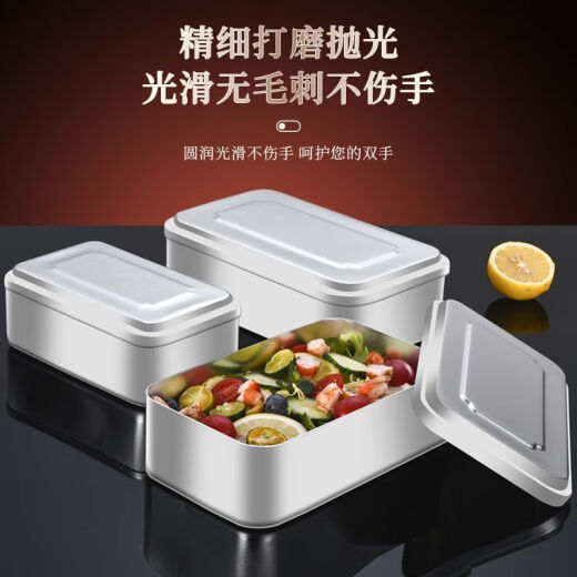 Shantoulin Village FancyChic1098 puro aluminio al aire libre Picnic acampado cocinando cocción cocción cocinera cocinar cocinero cocinero cocinero caja de aluminio Bento nostálgico modelo 1 pequeño, mediano y grande cada uno (con mango) 0ml