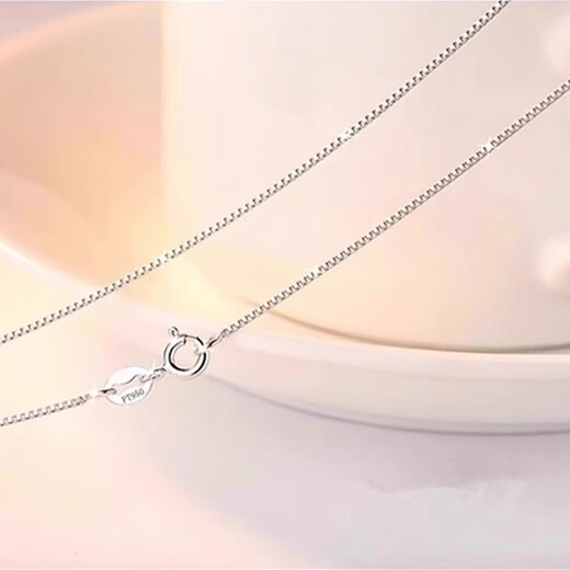 Guanpuge Fat Donglai same style pt950 platinum chain PT950 necklace women's platinum clavicle chain long and short thin neck necklace 40cm platinum ingot chain (PT950)