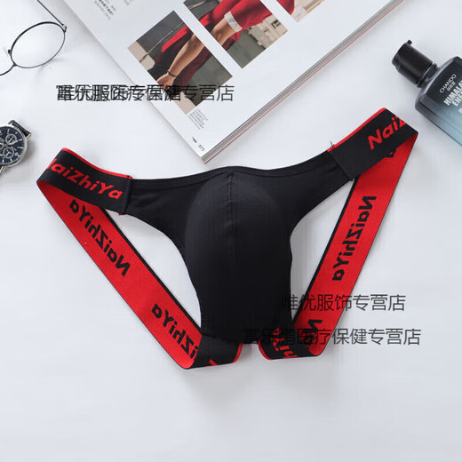 Z small underwear, sexy men's double thong underwear, men's concave and highlighted big butt lift thong underwear, double thong underwear, men's cotton trendy gray M