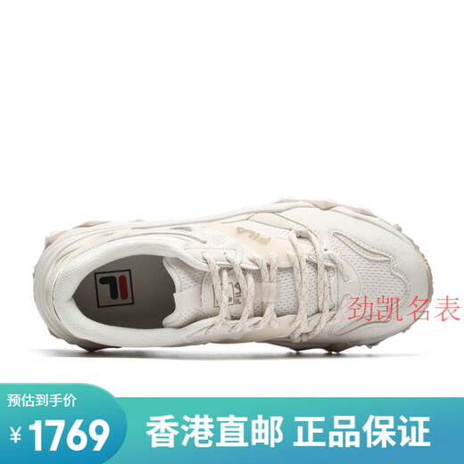 FILA OAKMONT 2 women's shoes sports casual shoes women's thick sole versatile modern sports shoes accessories jet white/white swan 40