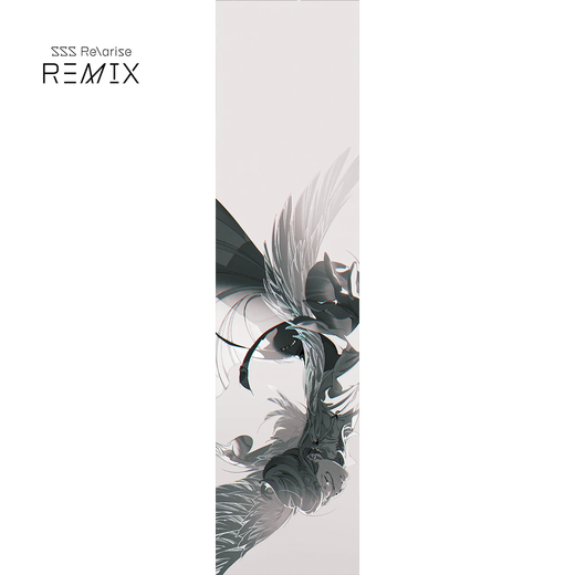 bilibili【预售】SSS Remix米山舞 各系列 周边 600*150mm parting
