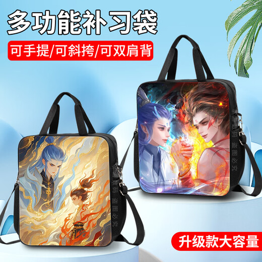 NEZHA Handbag Devil Child vient dans le monde Nezha Naohai Boys and Primary et Secondary Schools Cartoon Tutorial Sacs Cool Anime Sacs d'art périphériques Sacs de didacticiel de classe d'intérêt
