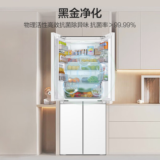 Haier Xiaohonghua series 418 liters 594mm professional ultra-thin and ultra-narrow zero-embedded cross T-type four-door household appliances small household large capacity refrigerator 70 wide | 594mm professional ultra-thin | 418 liters ice white